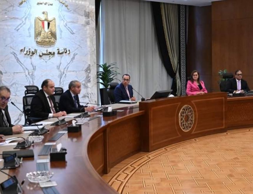 مجلس الوزراء يطلق تطبيق رادار الأسعار.. ويؤكد ضبط أسعار السلع والأسواق