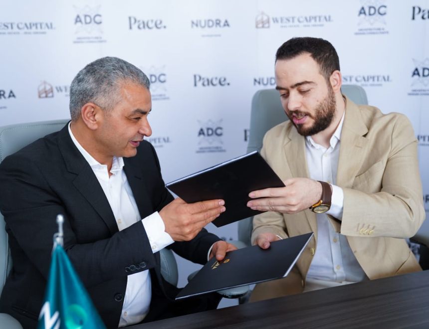 شركة « Nudra Developments » تتعاقد مع «ADC  للاستشارات الهندسية» لتصميم مشروع  «PACE Mall»