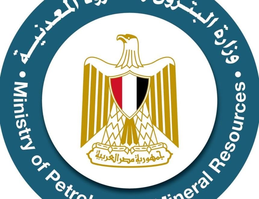 البترول تتلقى بلاغًا بحدوث كسر في أحد خطوط الغاز الطبيعي المغذية لمنطقة بير أم سلطان بحي البساتين بمحافظة القاهرة