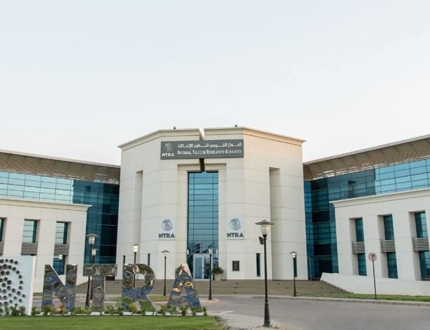 الجهاز القومي لتنظيم الاتصالات يصدر إجراءات جديدة بشأن المكالمات الترويجية الإزعاجية