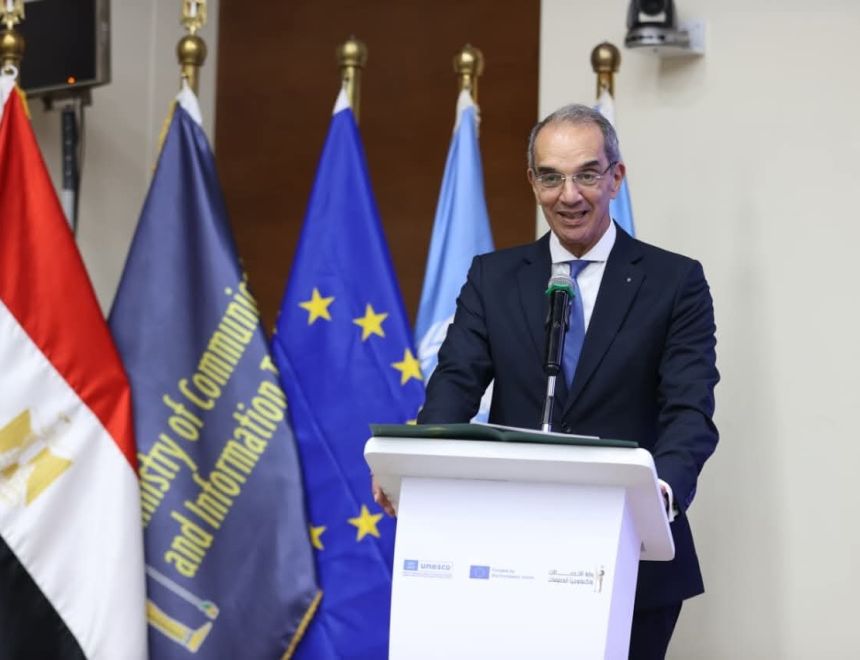 وزير الاتصالات وتكنولوجيا المعلومات يشهد إطلاق تقرير تقييم الجاهزية الوطنية للذكاء الاصطناعي