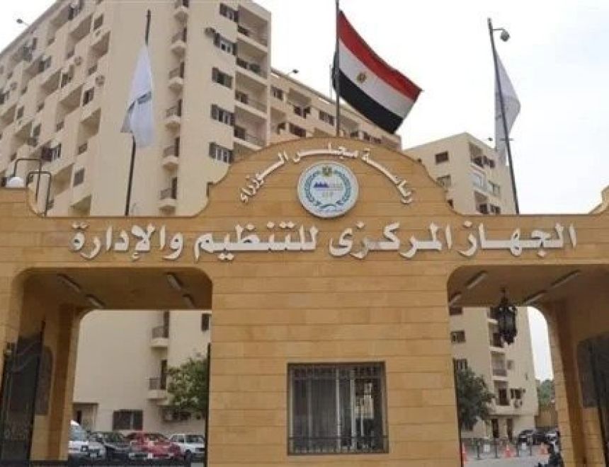 تفاصيل 4 آلاف وظيفة جديدة بهيئة الإسعاف المصرية