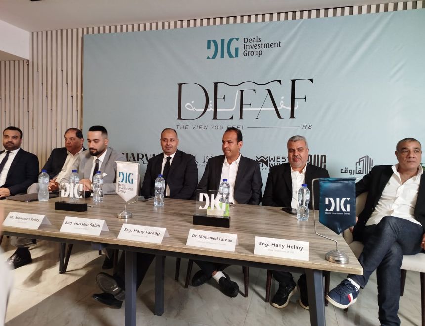 مجموعة DIG تطلق مشروع ضفاف بالعاصمة الإدارية الجديدة وتستهدف 1.5 مليار جنيه مبيعات من الطرح الأول 