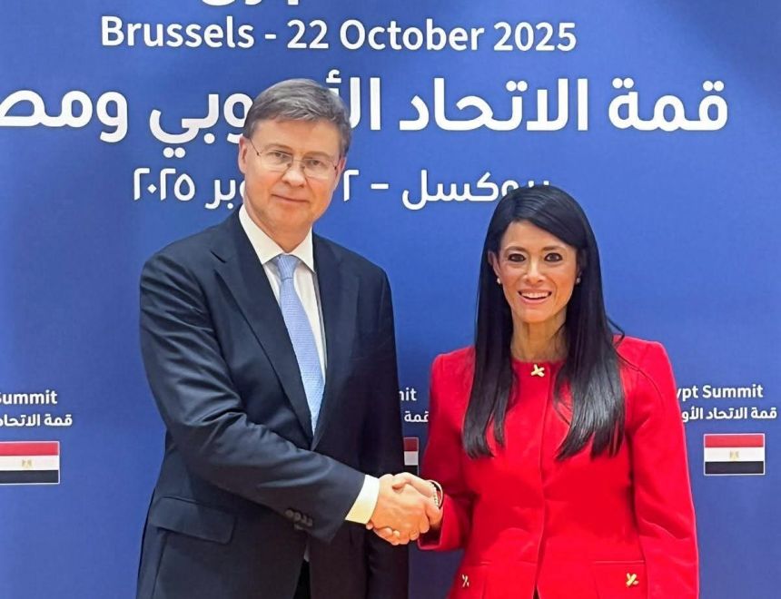 مباحثات مصرية–أوروبية حول الإصلاحات الهيكلية والشريحة الأولى من المرحلة الثانية لآلية مساندة الاقتصاد الكلي بقيمة مليار يورو