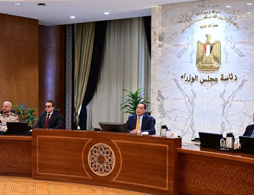 تفاصيل اجتماع الحكومة اليوم وأهم القرارات