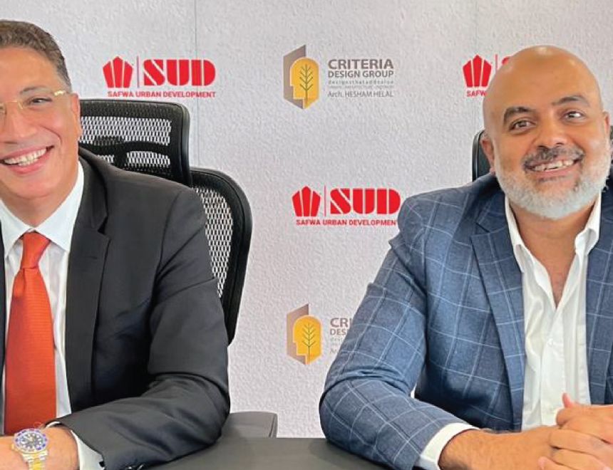 «الصفوة للتطوير العمراني SUD» تعلن فوز «Criteria Design Group» بتصميم أول مول تجاري مفتوح في المنصورة الجديدة وعدد من مشروعات الشركة 