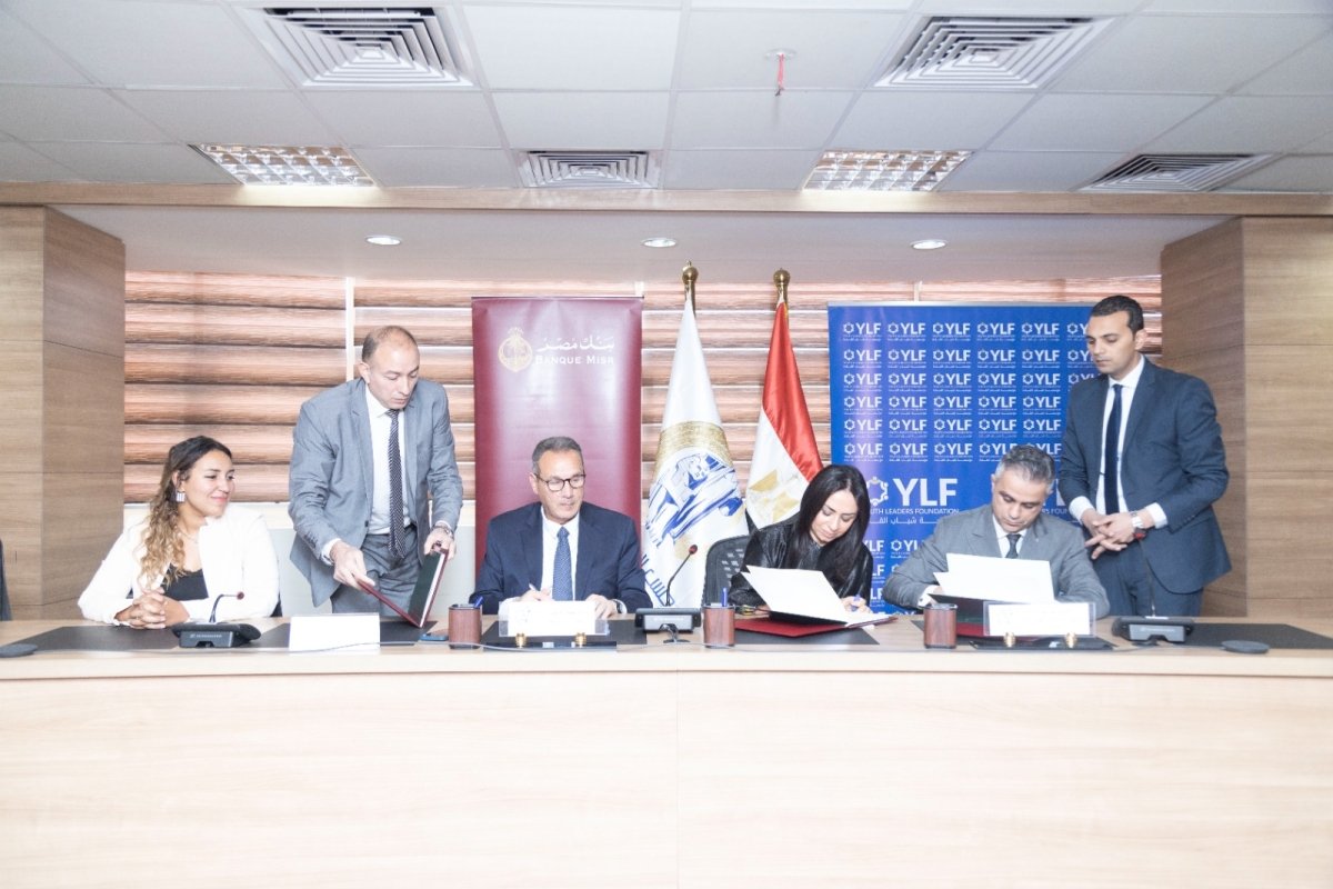 بنك مصر يوقع بروتوكول تعاون مع المجلس القومي للمرأة ومؤسسة شباب القادة