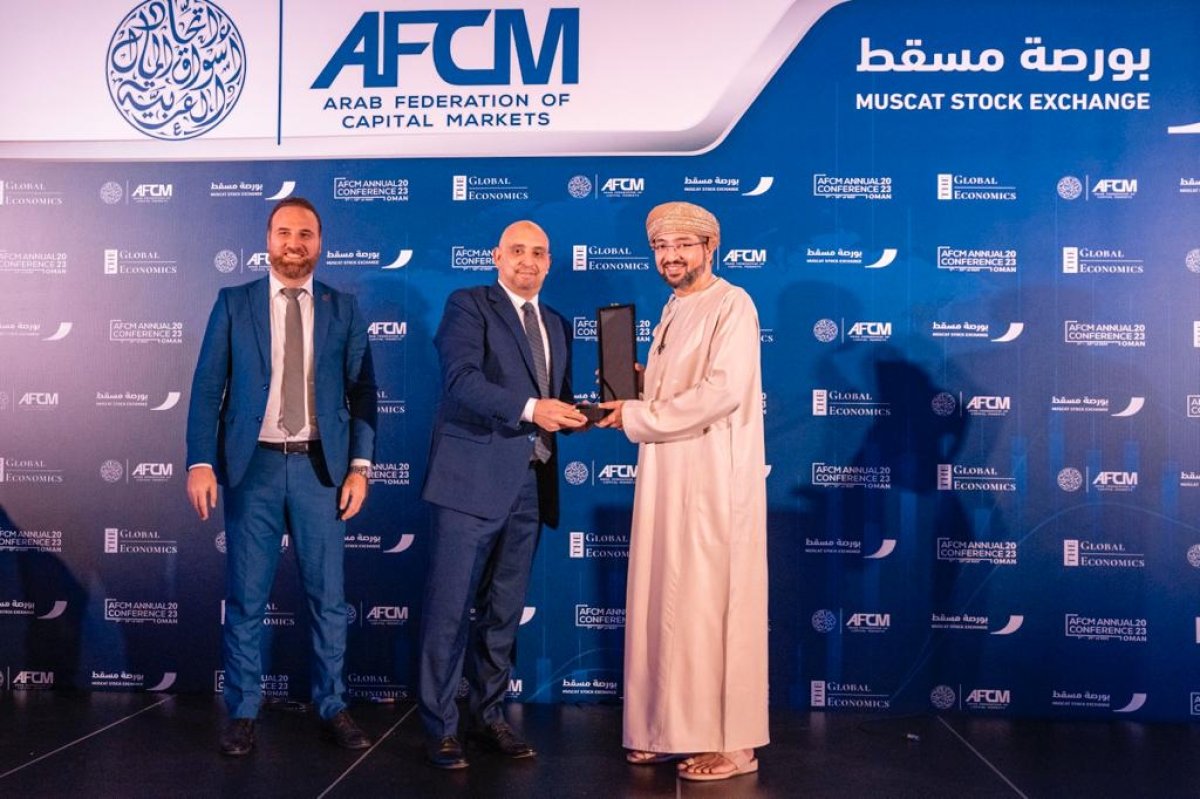 المجموعة المالية هيرميس تحصد جائزتين من اتحاد أسواق المال العربية (AFCM) عن عام 2022