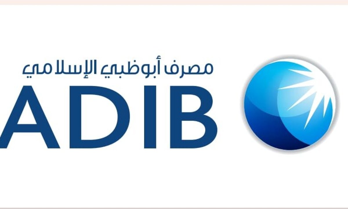 اتفاقية تعاون بين «مصرف أبو ظبي الإسلامي- مصر» و«شركة نيو أفنيو» لتوفير برامج مميزة للتمويل العقاري