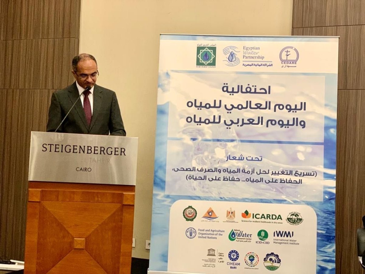 نائب وزير الإسكان يشارك في احتفالية اليوم العالمي واليوم العربي للمياه