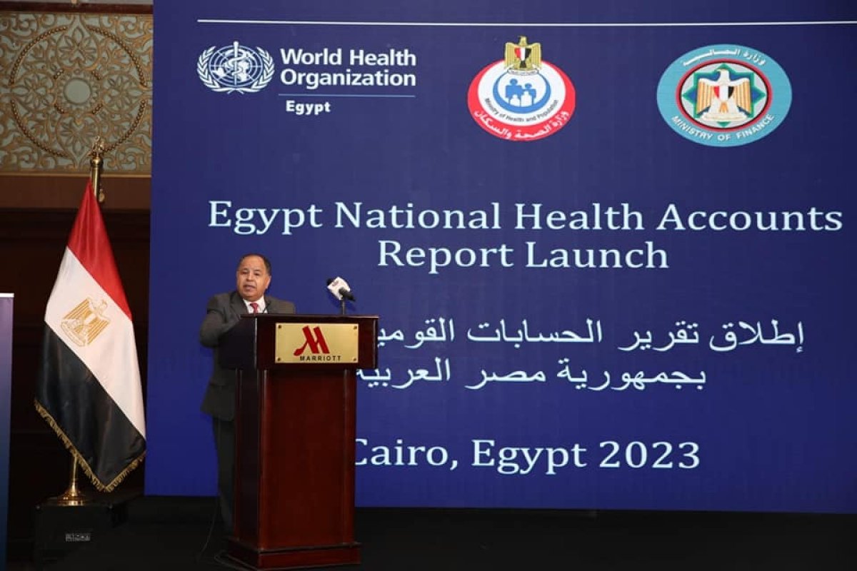 وزير المالية: مصر تنطلق بإرادة سياسية قوية لتحقيق حلم كل المصريين في تغطية التأمين الصحي الشامل