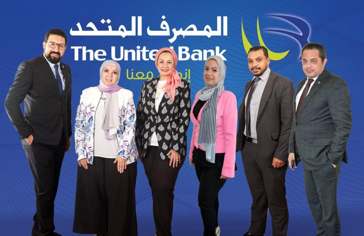 باكثر من 79 الف مشاهدة يومية..  المصرف المتحد يعلن أسماء الفائزين في مسابقة رمضان 2023