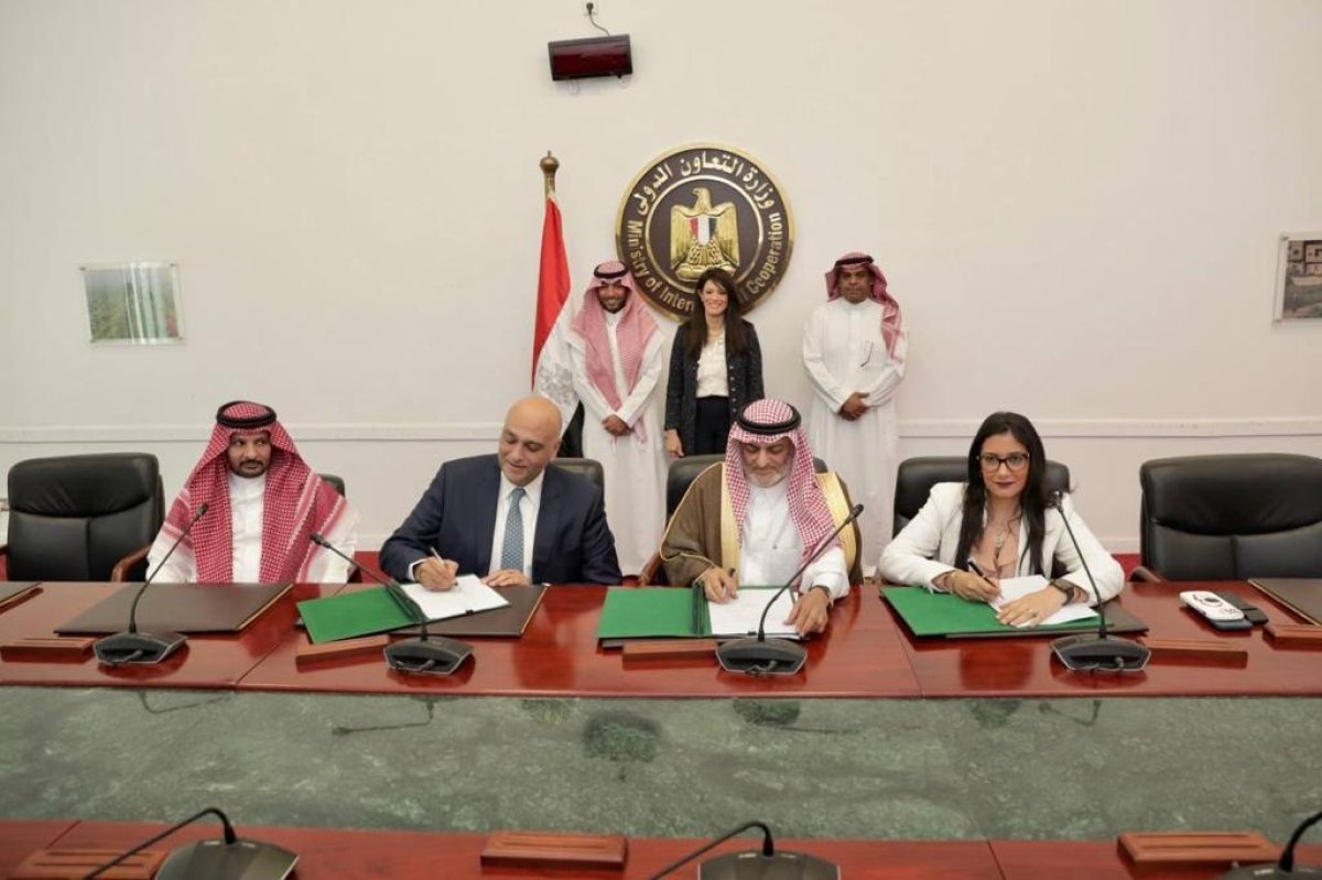 "المشاط" تشهد توقيع تمويل تنموي بقيمة 150 مليون جنيه بين لجنة إدارة المنحة السعودية وجهاز تنمية المشروعات