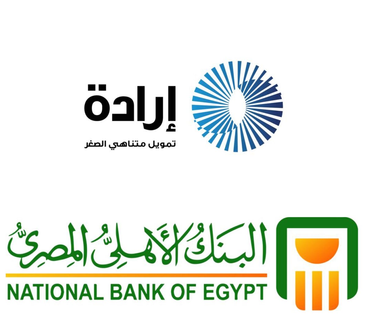 شركة إرادة توقع اتفاقية تمويل مع البنك الأهلي المصري بقيمة 100 مليون جنيه