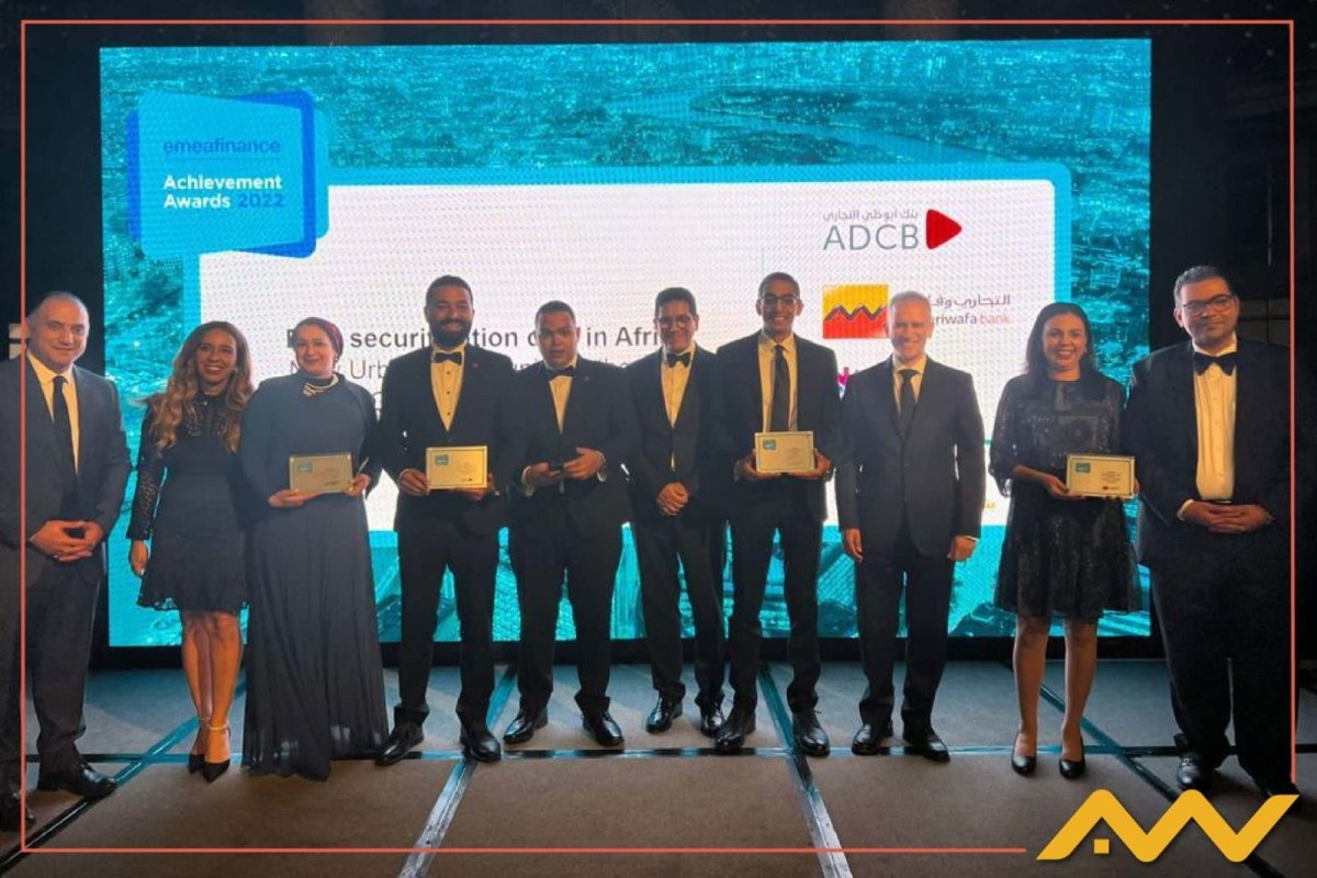 التجاري وفا بنك يحقق إنجاز جديد ويحصل على جائزة EMEA Finance لأفضل سندات توريق في أفريقيا لعام 2022