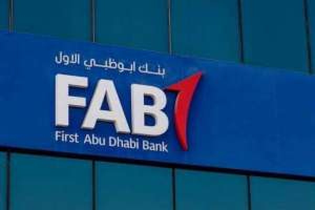 بنك أبو ظبي الأول مصر يحقق 4.79 مليار جنيه صافي أرباح في الربع الأول من 2023