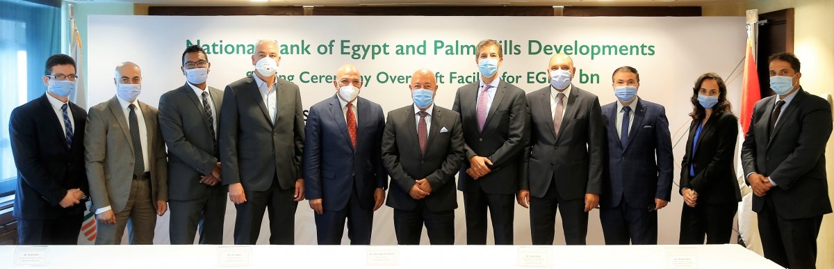 البنك الأهلي المصري يوقع عقد تمويل  بمليار جنيه لشركة بالم هيلز للتعمير