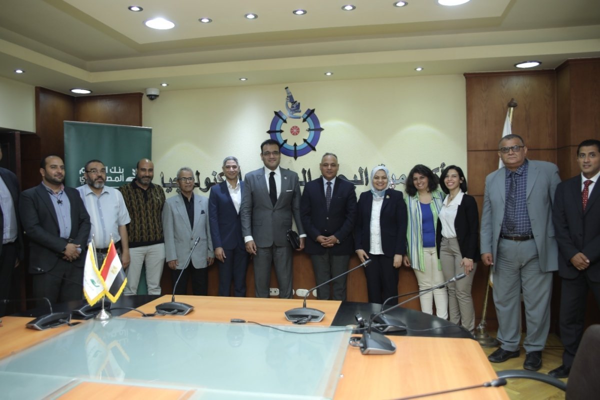 اتفاق تعاون بين بنك الطعام المصري وأكاديمية البحث العلمي لدعم مشروعات الأمن الغذائي