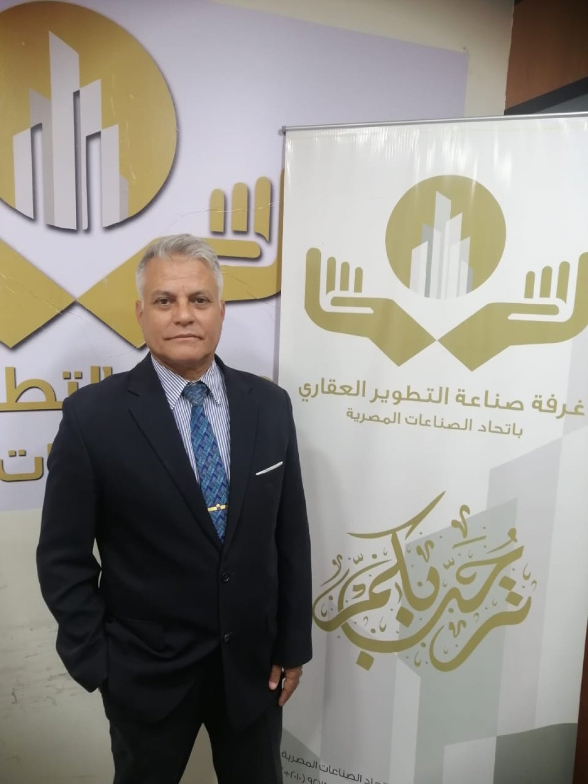 المستشار أسامة سعد الدين: دعم القيادة السياسية وتفهم الحكومة لأهمية القطاع عوامل تعزز قوة السوق العقاري 