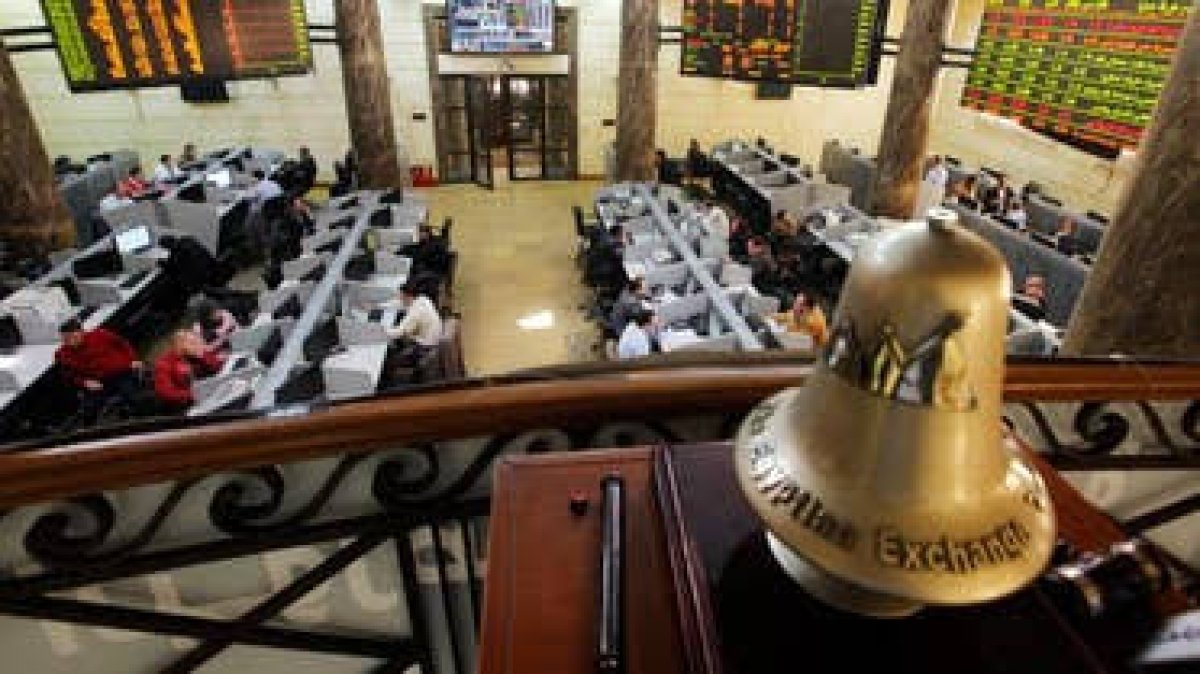 ارتفاع مؤشرات البورصة المصرية بمستهل تعاملات جلسة الثلاثاء 5 سبتمبر 2023 
