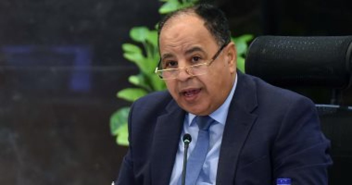 المالية: 1.3 مليار دولار محفظة استثمارات داخل مصر للبنك الآسيوى