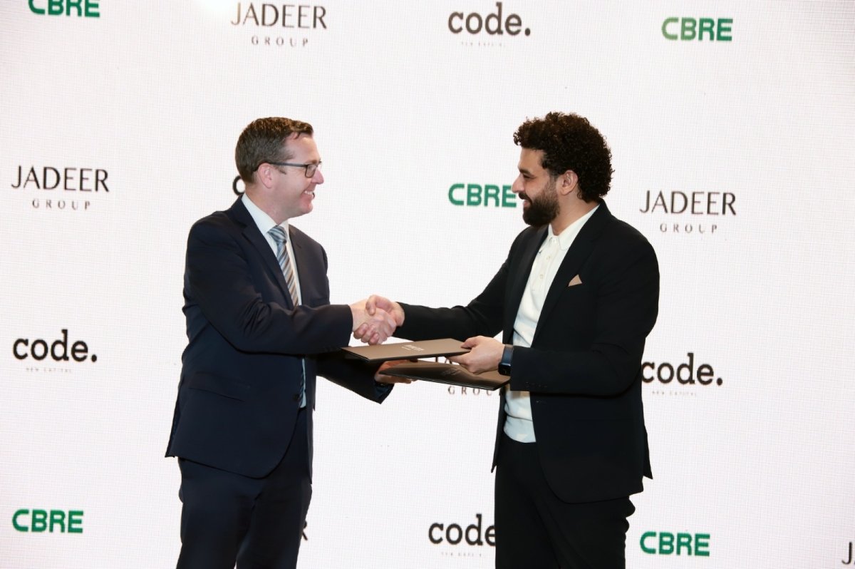 جدير جروب تنجح فى التعاقد مع شركة (CBRE) العالمية لإدارة  مشروع( Code) بالعاصمة الإدارية الجديدة