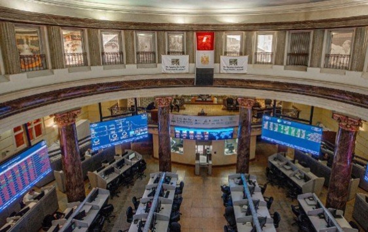البورصة المصرية تواصل تباين مؤشراتها بجلسة منتصف تعاملات جلسة الثلاثاء 12 سبتمبر