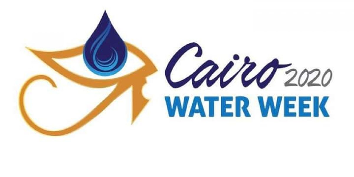 إنطلاق أسبوع القاهرة للمياه في نسخته الثالثة في الثامن عشر من أكتوبر الجاري