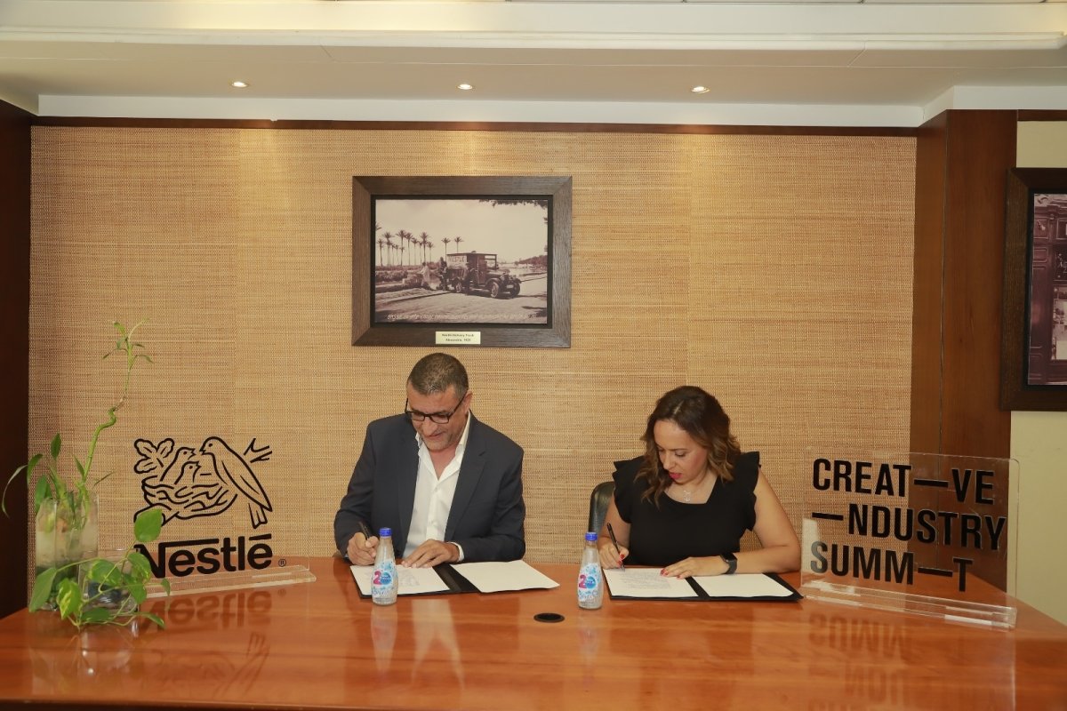 نستله مصر شريك الاستدامة في «Creative Summit»