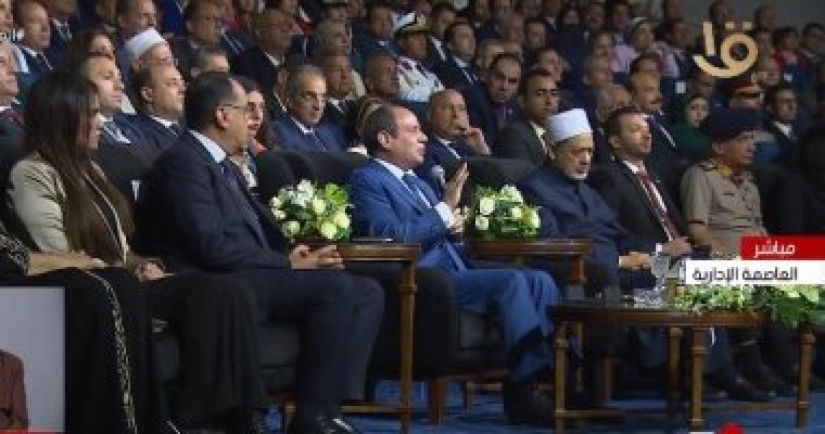  الرئيس السيسي يوجه رسالة للشعب المصري: «عندكم فرصة في الانتخابات الرئاسية للتغيير»