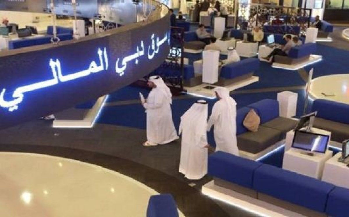 تراجع تعاملات أسواق المال الإماراتية خلال تعاملات الخميس