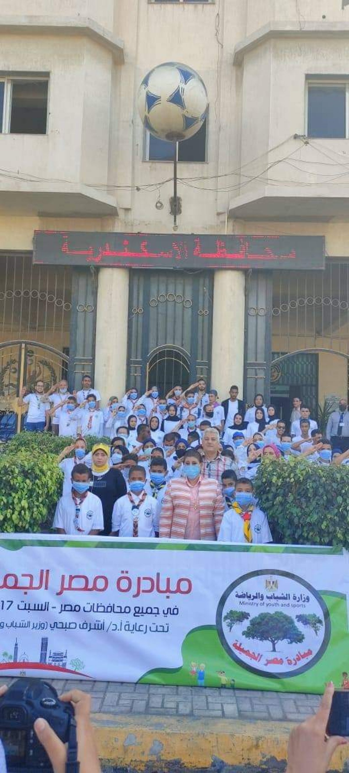 وزيرا الشباب والبيئة يطلقان فعاليات مبادرة "مصر الجميلة" ضمن احتفالات نصر أكتوبر