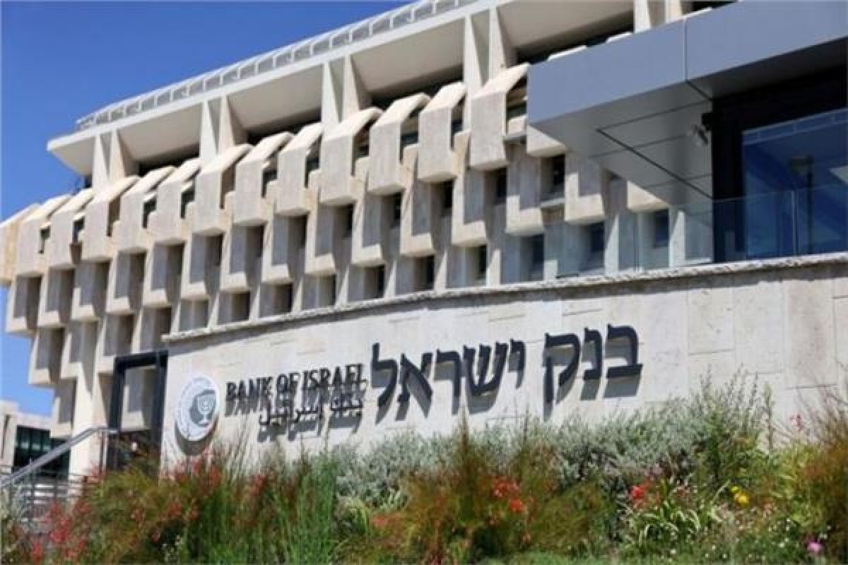 رغم تدخل البنك المركزي الإسرائيلى.. «الشيكل» يواصل الإنهيار