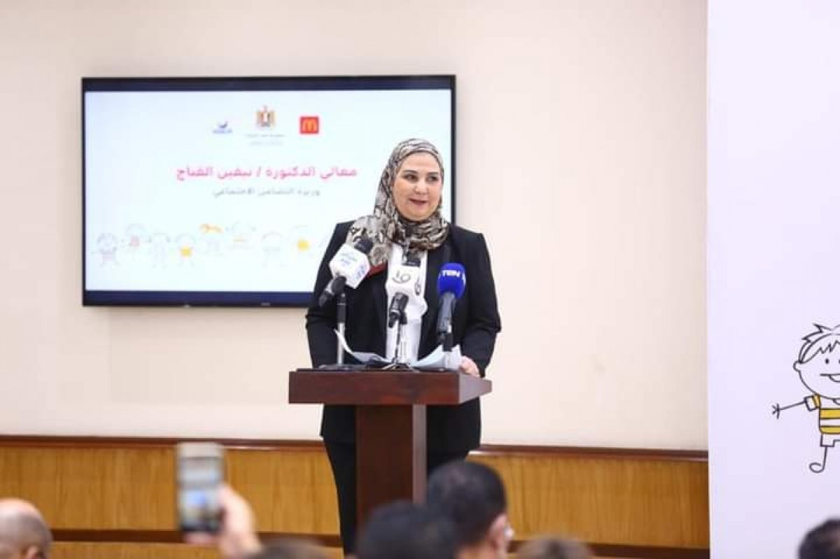 وزيرة التضامن الاجتماعي تشهد تطوير ١٦٥ فصلًا بـ٥١ حضانة بالتعاون مع "ماكدونالدز مصر" و"وخير وبركة"
