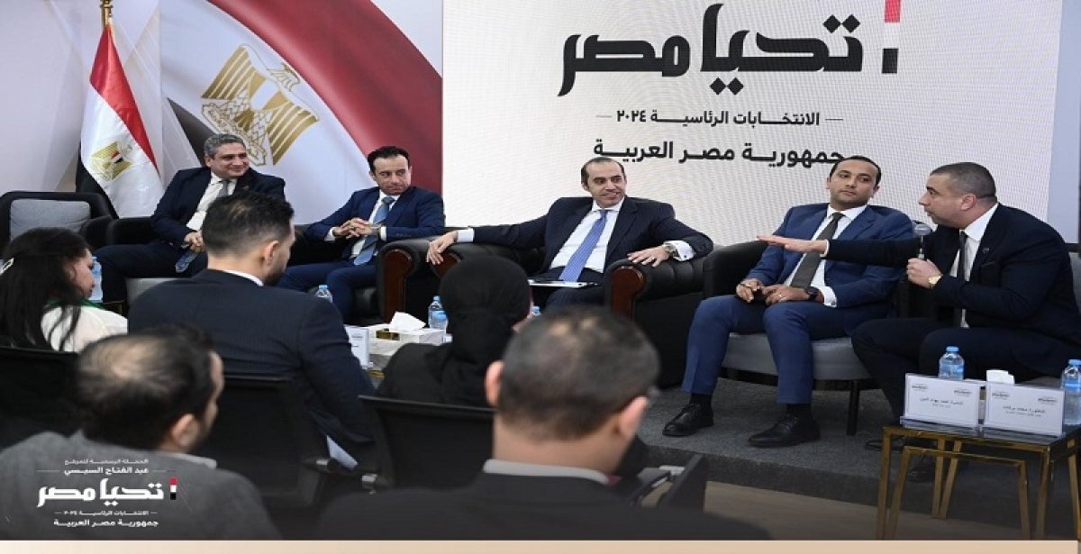 الحملة الرسمية للمرشح عبد الفتاح السيسي تعقد ثاني لقاءاتها مع وفد الكيانات الشبابية