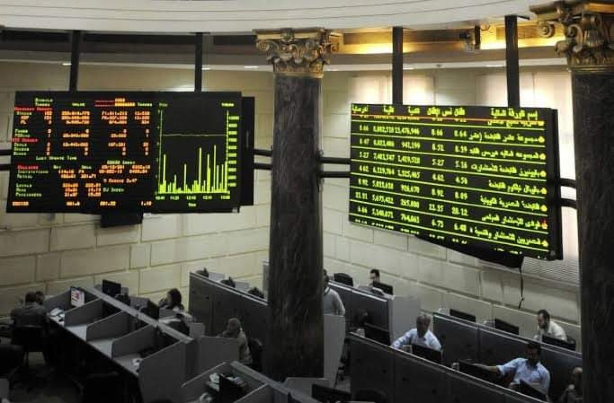 ارتفاع جماعي لمؤشرات البورصة المصرية بداية تداولات الأسبوع 