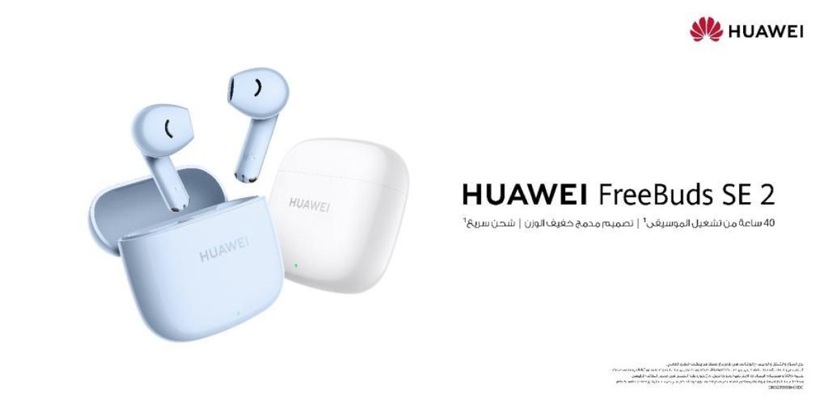  learn about the newly launched HUAWEI FreeBuds SE 2 headphones in Egyp