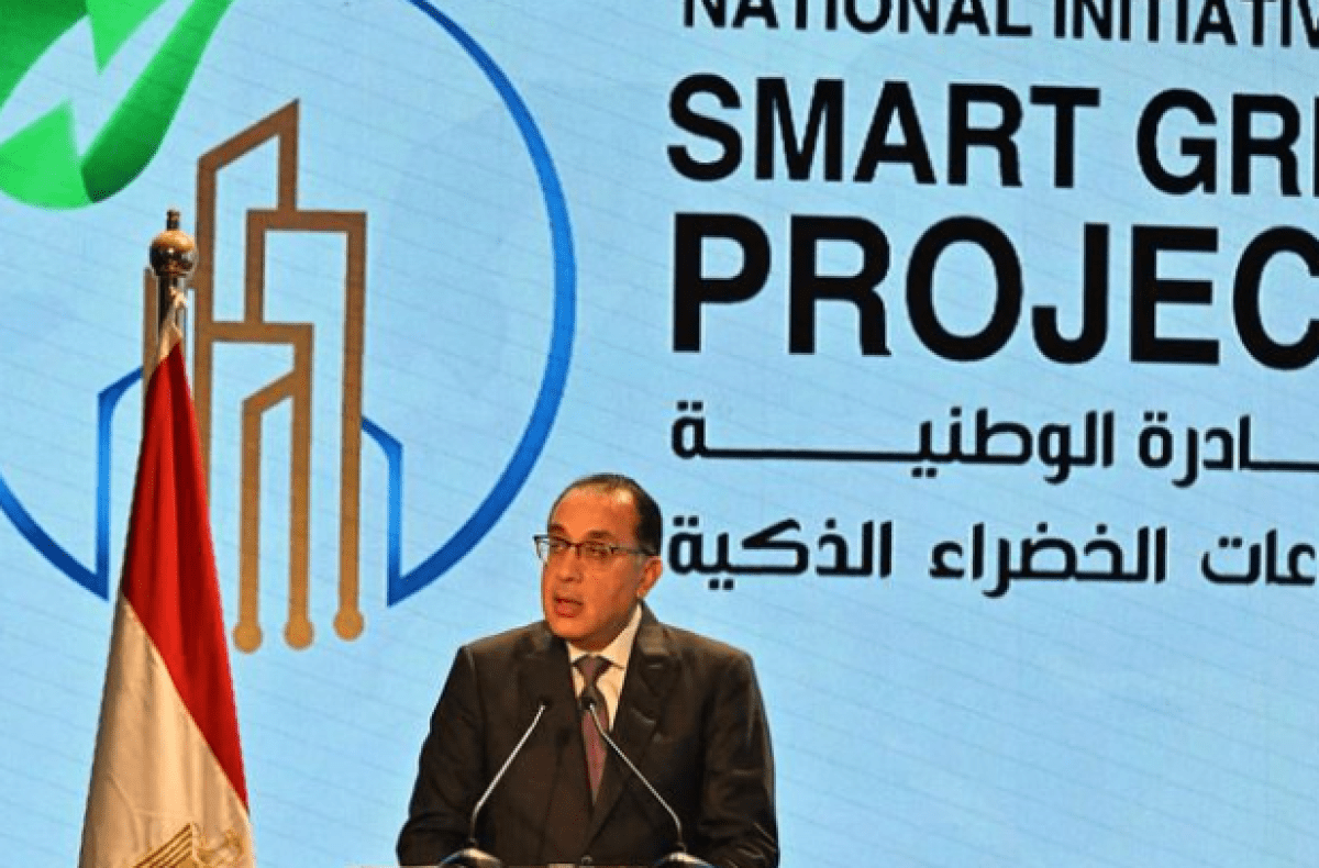 مدبولي: المبادرة الوطنية للمشروعات الخضراء الذكية نموذجاً ملهماً لأفضل التجارب الناجحة بمصر