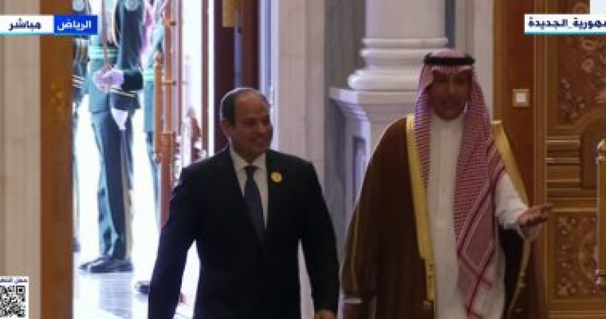 الرئيس السيسى يصل مقر انعقاد القمة العربية الإسلامية المشتركة بالرياض