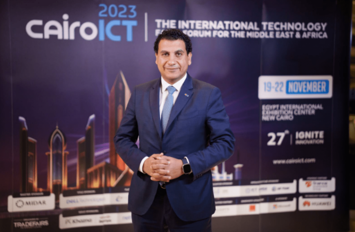 «CIB» يكشف تفاصيل مشاركته ورعايته لـ Cairo ICT 23 ومعرض Connecta