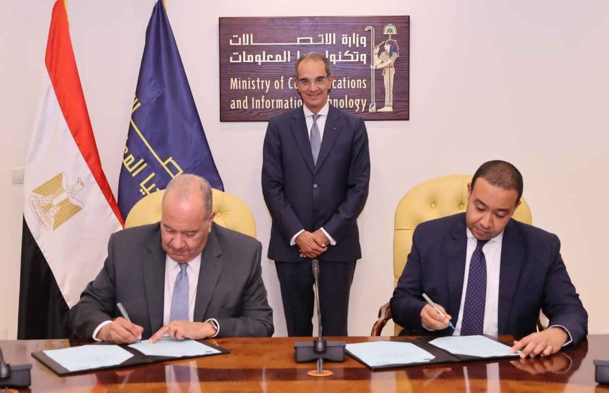 تعاون بين المصرية للاتصالات وراية لتكنولوجيا المعلومات لإنشاء المرحلة الثانية من مركز البيانات الإقليمى «RDH»