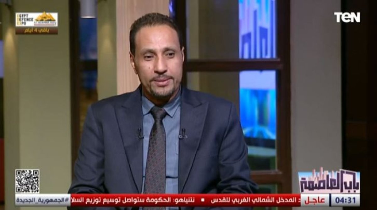 رئيس مجلس إدارة شركة NBC: الطرق في مصر لا تقل عن الطرق العالمية في لندن وأوروبا
