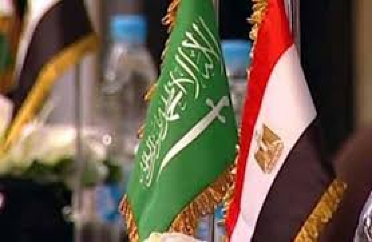 مصر تدين استهداف مقر سفارة السعودية في لاهاي