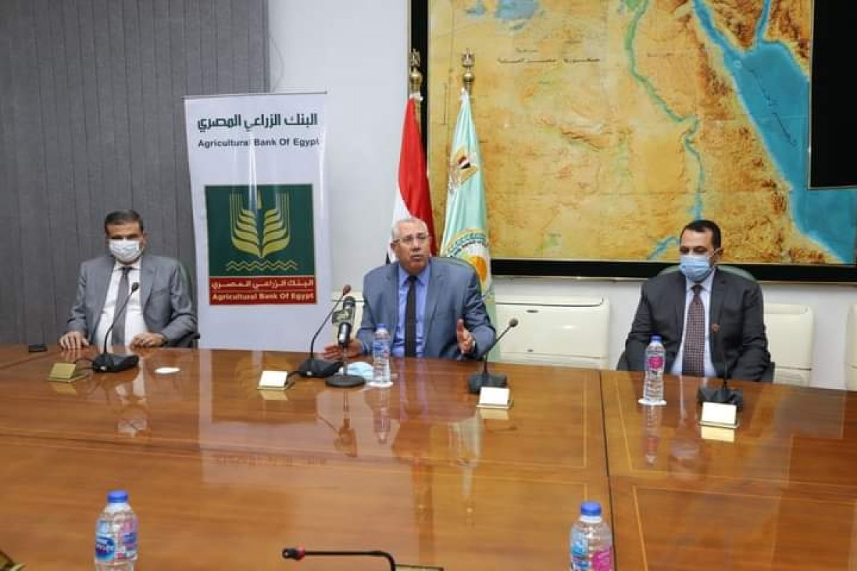 لدعم المستفيدين من مشروع 1.5 مليون فدان.. بروتوكول تعاون بين الريف المصري الجديد والبنك الزراعي وقطاع الزراعة الآلية 
