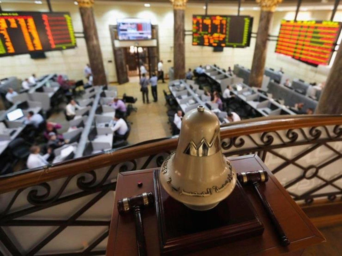 البورصة المصرية تواصل ارتفاعها بمنتصف تعاملات جلسة الثلاثاء 9 يناير 