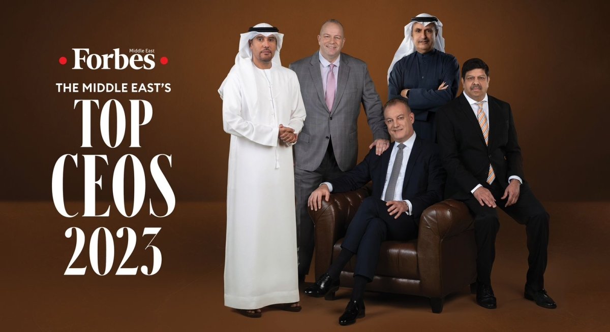 فوربس الشرق الأوسط تكشف عن قائمة أقوى الرؤساء التنفيذيين في المنطقة لعام 2023