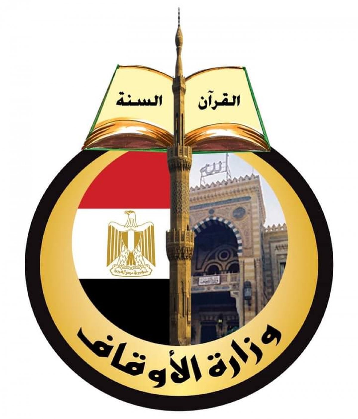 ترميم  الف مسجد وانشاء دار للدعوة الإلكترونية.. تعرف على انجازارت وزارة الأوقاف خلال  2020