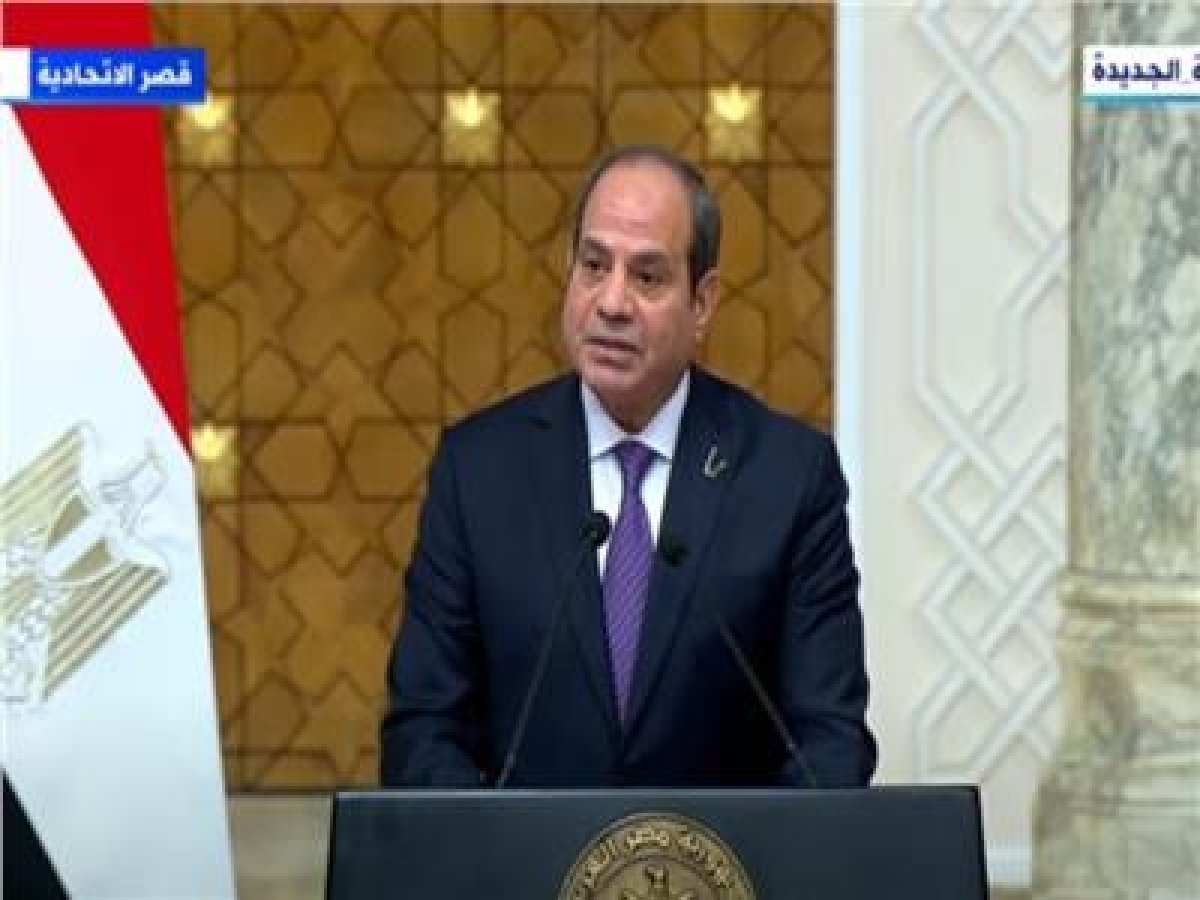 الرئيس السيسي يفتتح مؤتمر ومعرض مصر الدولي السابع للطاقة《ايجبس 2024》