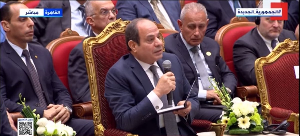 «ايجبس 2024»..  الرئيس السيسي: الغاز الطبيعي يغطي 60% من الوحدات السكنية في مصر