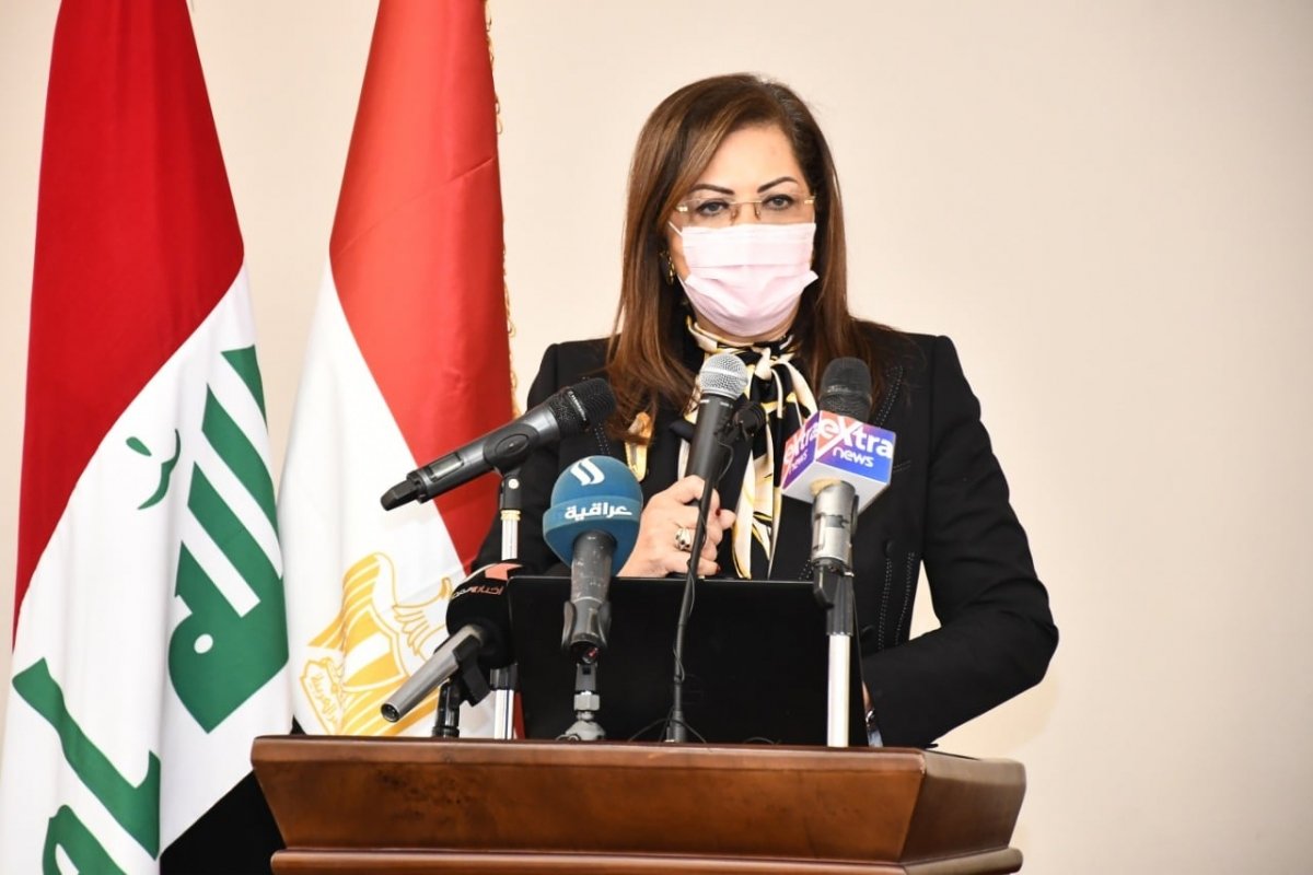 وزيرة التخطيط: مصر على استعداد لتقديم خبراتها في كافة المجالات لأشقائها في العراق